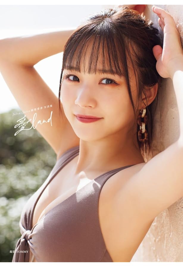 Amazon.co.jp: 稲葉愛香 写真集 ラブリネス : アップフロント: 本
